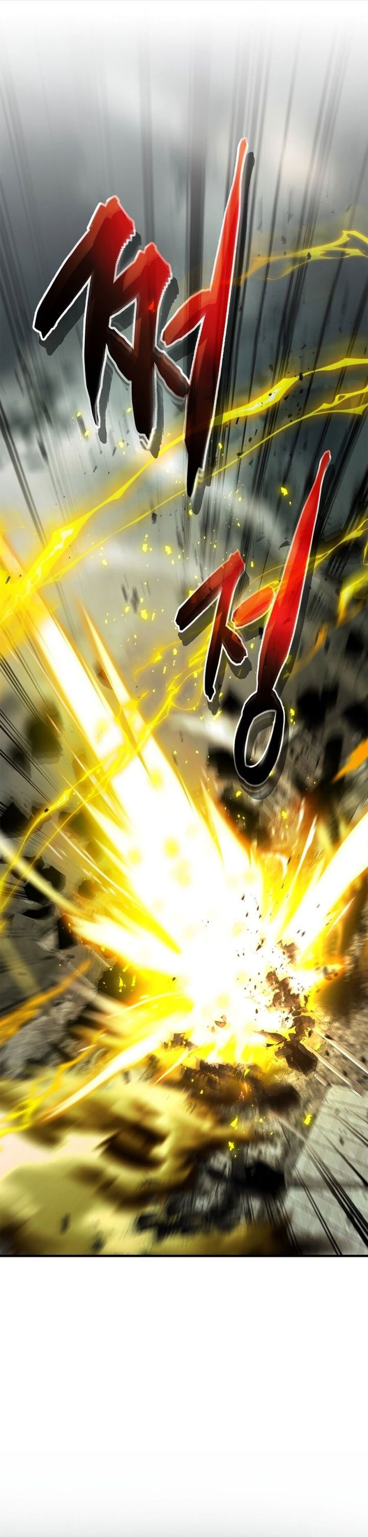 Leveling With the Gods Chapter 125 Bahasa Indonesia