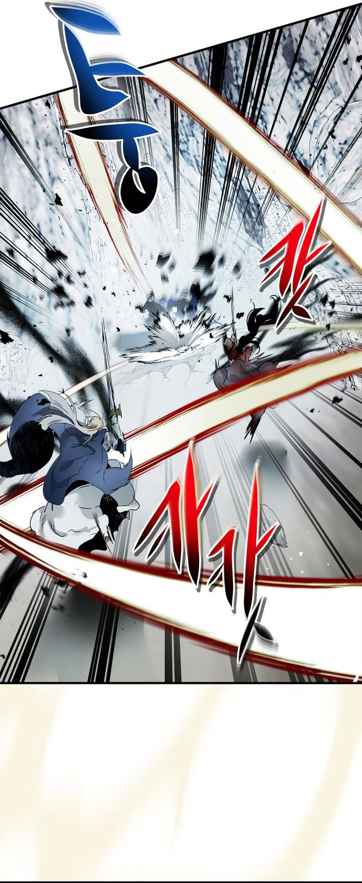 Leveling With The Gods chapter 130