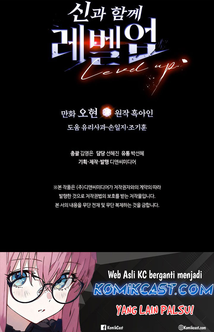 Leveling With the Gods Chapter 134 Bahasa Indonesia