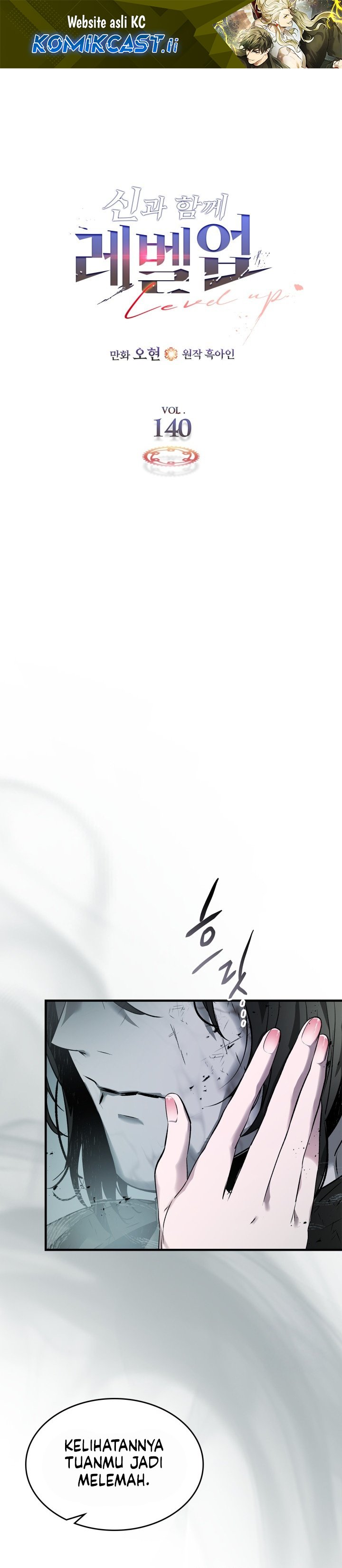 Leveling With the Gods Chapter 140 Bahasa Indonesia