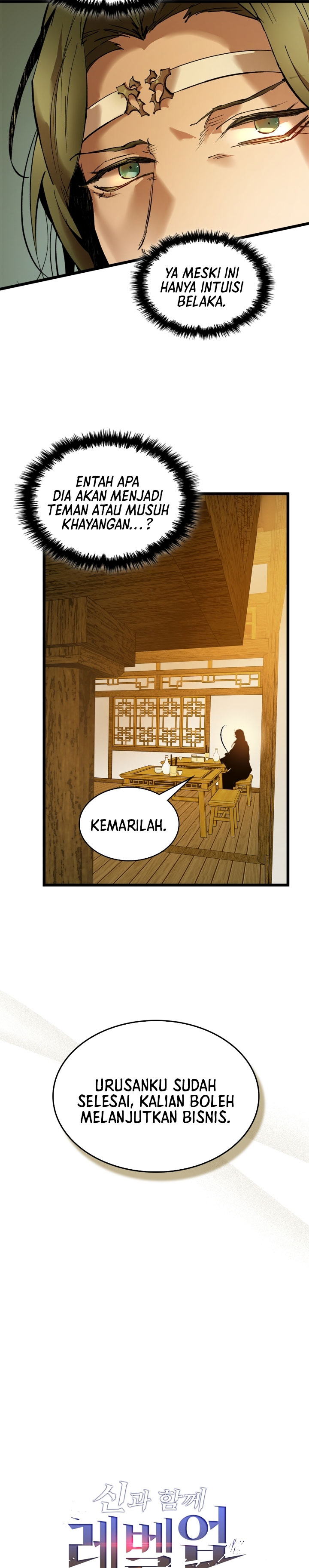Dilarang COPAS - situs resmi www.mangacanblog.com - Komik leveling with the gods 142 - chapter 142 143 Indonesia leveling with the gods 142 - chapter 142 Terbaru 10|Baca Manga Komik Indonesia|Mangacan