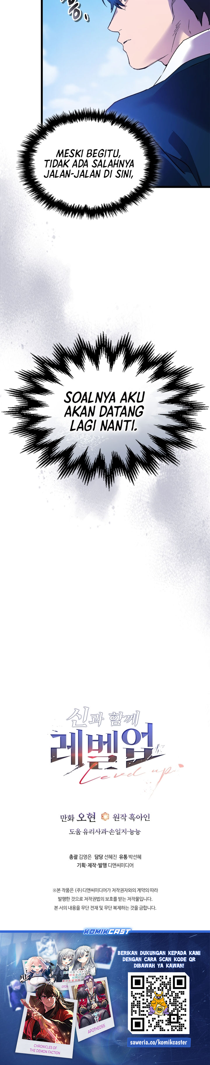Dilarang COPAS - situs resmi www.mangacanblog.com - Komik leveling with the gods 142 - chapter 142 143 Indonesia leveling with the gods 142 - chapter 142 Terbaru 17|Baca Manga Komik Indonesia|Mangacan