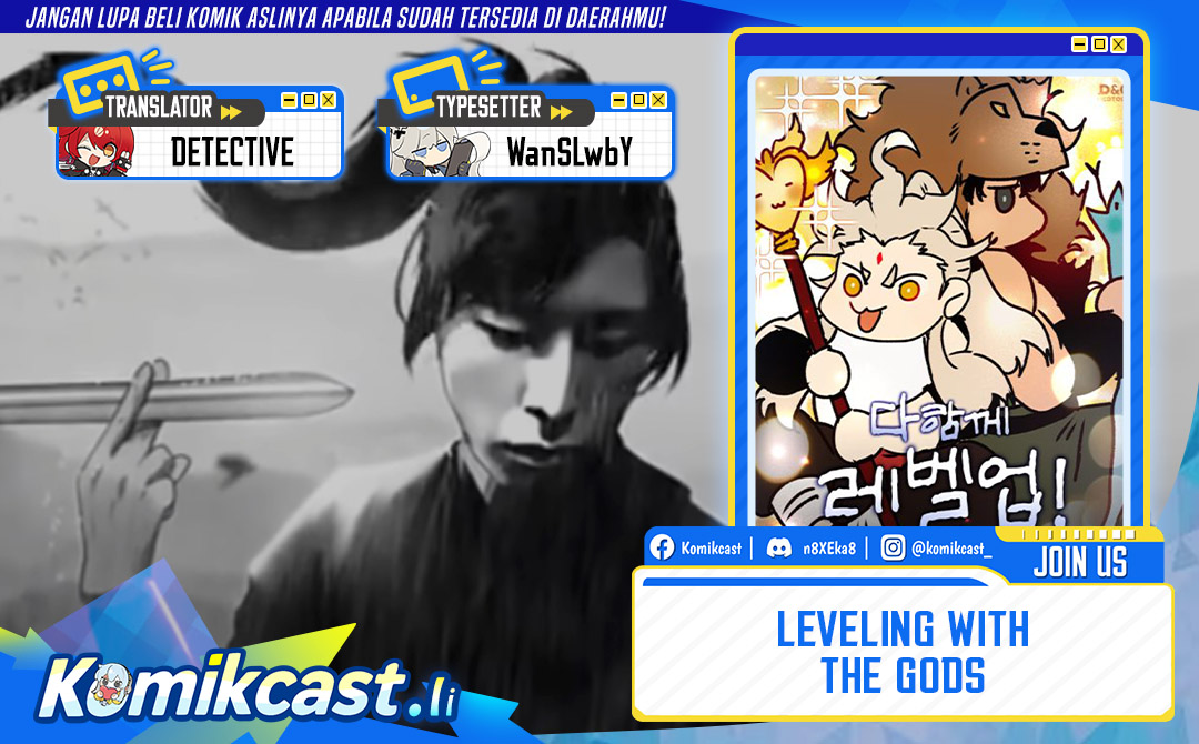 Dilarang COPAS - situs resmi www.mangacanblog.com - Komik leveling with the gods 145 - chapter 145 146 Indonesia leveling with the gods 145 - chapter 145 Terbaru 0|Baca Manga Komik Indonesia|Mangacan