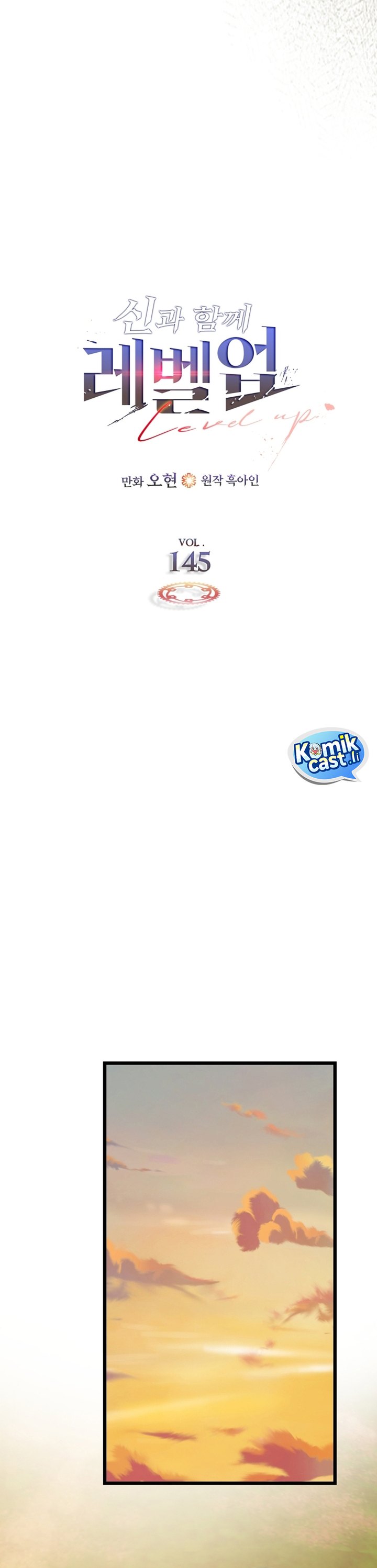 Dilarang COPAS - situs resmi www.mangacanblog.com - Komik leveling with the gods 145 - chapter 145 146 Indonesia leveling with the gods 145 - chapter 145 Terbaru 13|Baca Manga Komik Indonesia|Mangacan