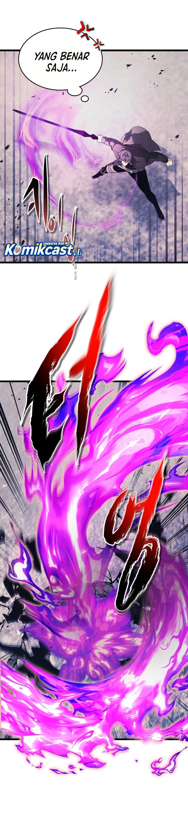 Dilarang COPAS - situs resmi www.mangacanblog.com - Komik leveling with the gods 145 - chapter 145 146 Indonesia leveling with the gods 145 - chapter 145 Terbaru 21|Baca Manga Komik Indonesia|Mangacan