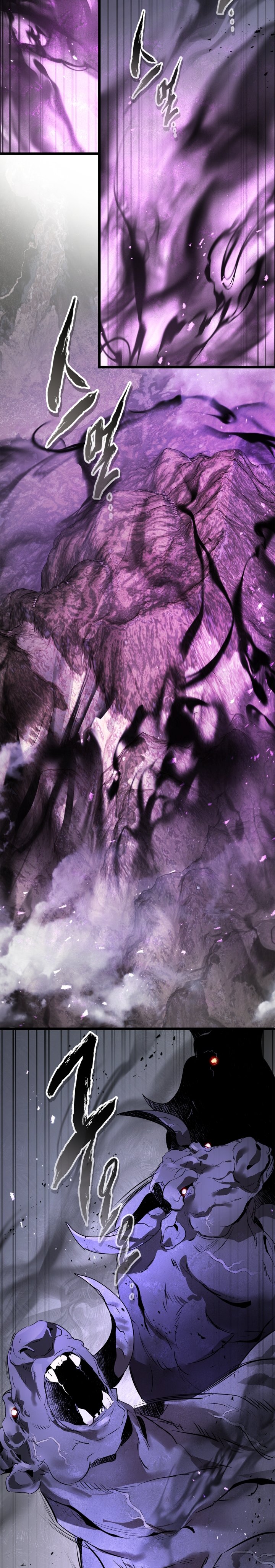 Dilarang COPAS - situs resmi www.mangacanblog.com - Komik leveling with the gods 148 - chapter 148 149 Indonesia leveling with the gods 148 - chapter 148 Terbaru 22|Baca Manga Komik Indonesia|Mangacan