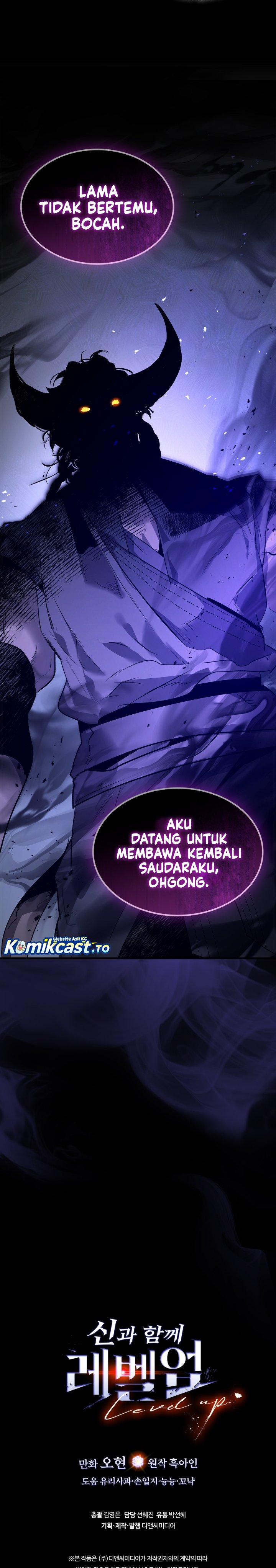 Dilarang COPAS - situs resmi www.mangacanblog.com - Komik leveling with the gods 148 - chapter 148 149 Indonesia leveling with the gods 148 - chapter 148 Terbaru 26|Baca Manga Komik Indonesia|Mangacan