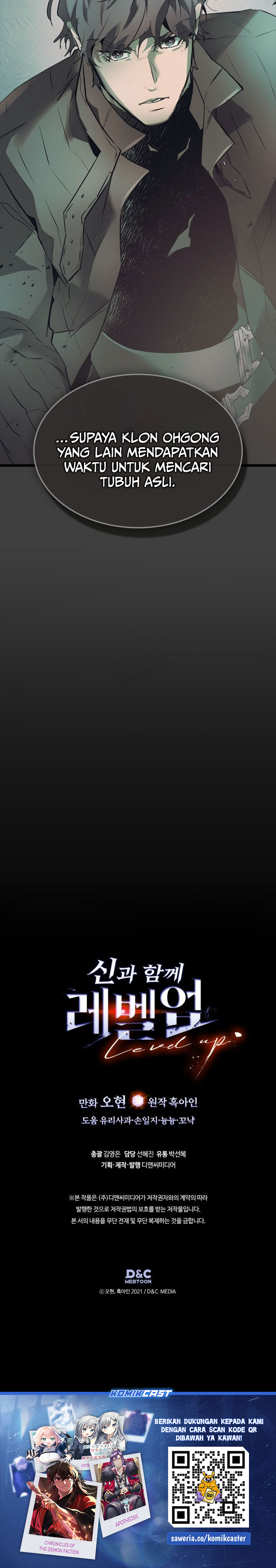 Dilarang COPAS - situs resmi www.mangacanblog.com - Komik leveling with the gods 149 - chapter 149 150 Indonesia leveling with the gods 149 - chapter 149 Terbaru 16|Baca Manga Komik Indonesia|Mangacan