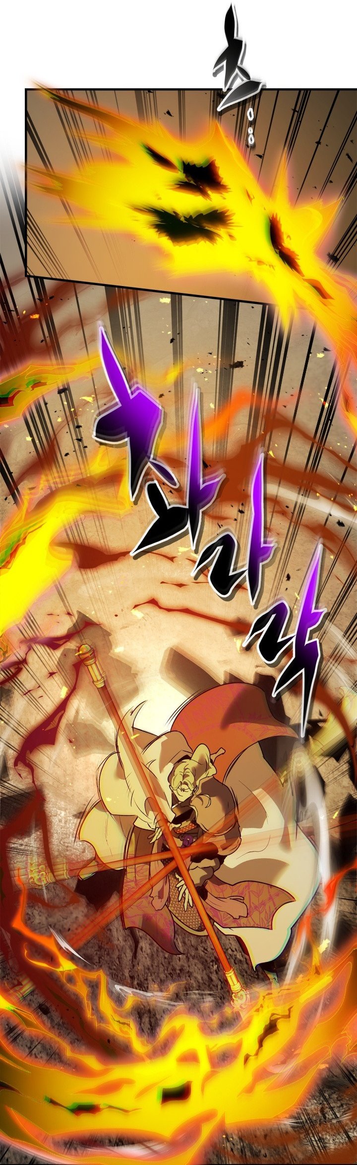 Dilarang COPAS - situs resmi www.mangacanblog.com - Komik leveling with the gods 150 - chapter 150 151 Indonesia leveling with the gods 150 - chapter 150 Terbaru 19|Baca Manga Komik Indonesia|Mangacan