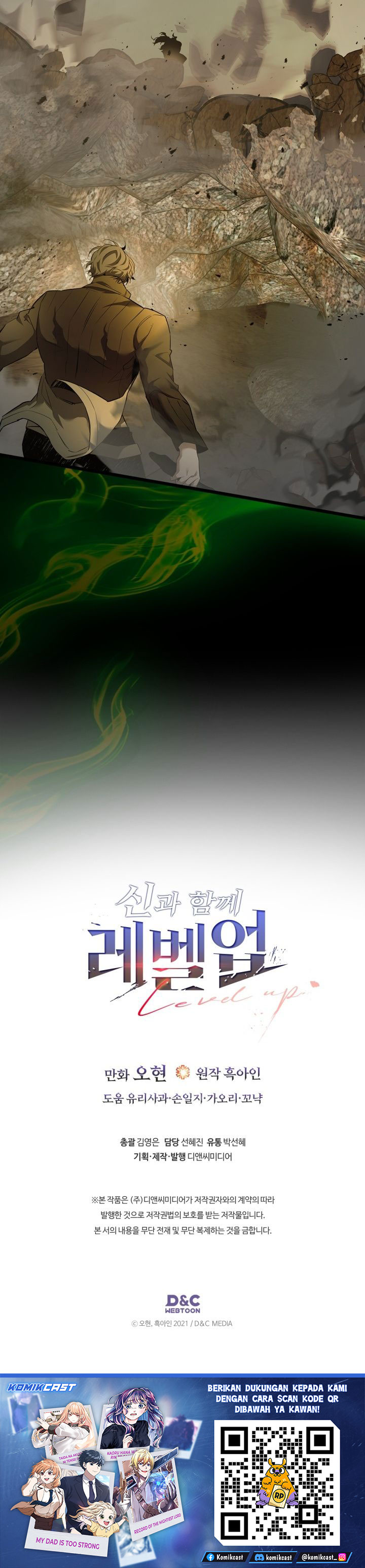 Leveling With The Gods chapter 151