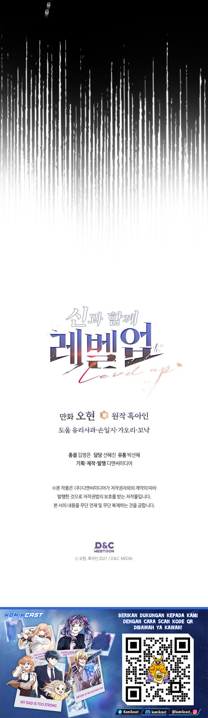 Dilarang COPAS - situs resmi www.mangacanblog.com - Komik leveling with the gods 152 - chapter 152 153 Indonesia leveling with the gods 152 - chapter 152 Terbaru 26|Baca Manga Komik Indonesia|Mangacan