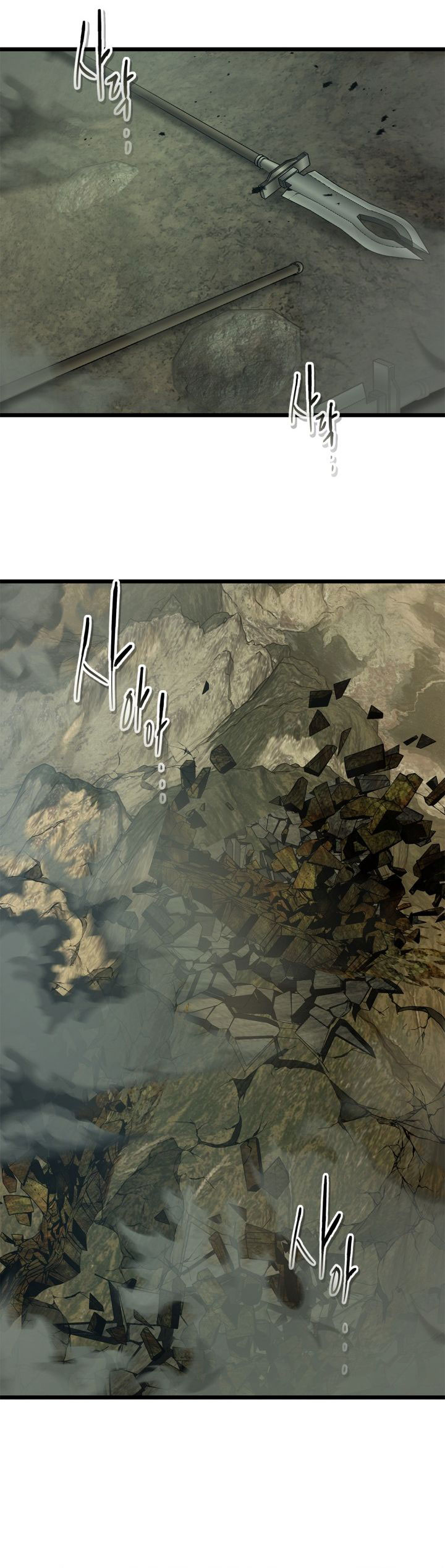 Dilarang COPAS - situs resmi www.mangacanblog.com - Komik leveling with the gods 153 - chapter 153 154 Indonesia leveling with the gods 153 - chapter 153 Terbaru 18|Baca Manga Komik Indonesia|Mangacan