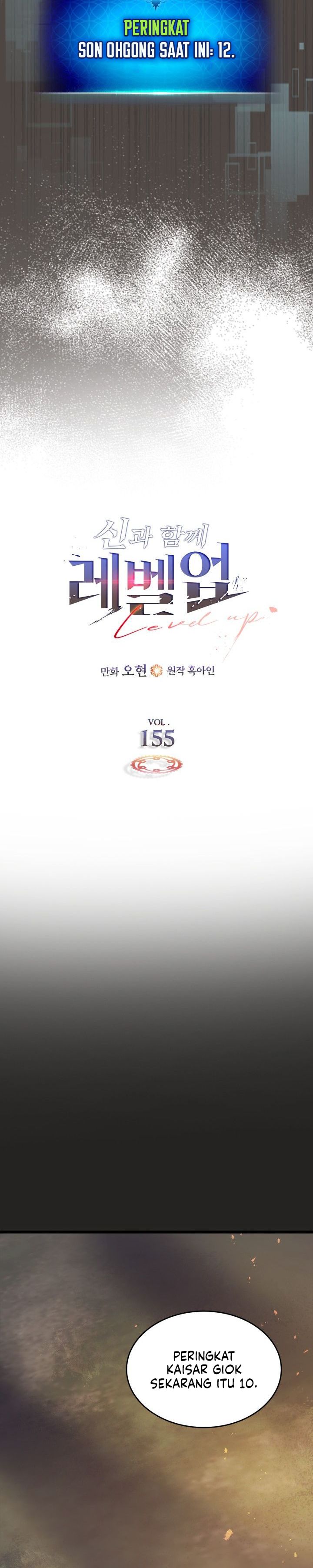 Dilarang COPAS - situs resmi www.mangacanblog.com - Komik leveling with the gods 155 - chapter 155 156 Indonesia leveling with the gods 155 - chapter 155 Terbaru 4|Baca Manga Komik Indonesia|Mangacan