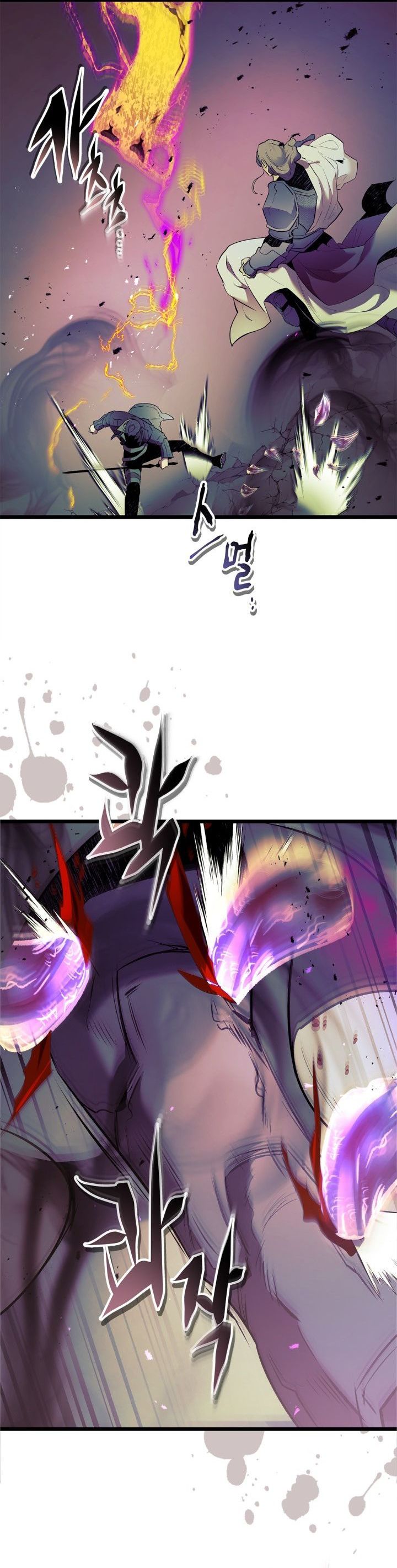 Dilarang COPAS - situs resmi www.mangacanblog.com - Komik leveling with the gods 155 - chapter 155 156 Indonesia leveling with the gods 155 - chapter 155 Terbaru 18|Baca Manga Komik Indonesia|Mangacan