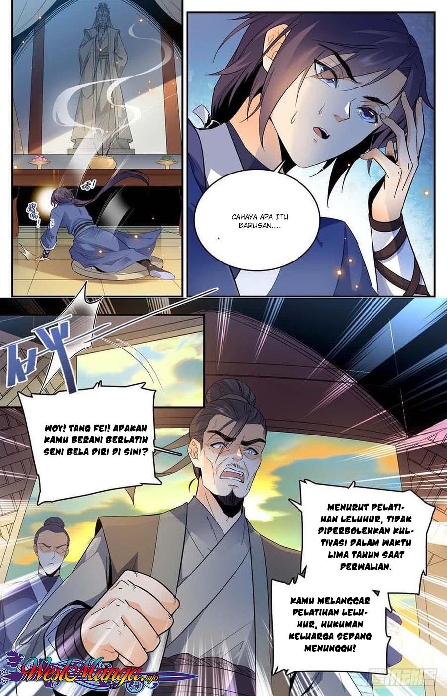 Lian Fei Wei Bao chapter 1