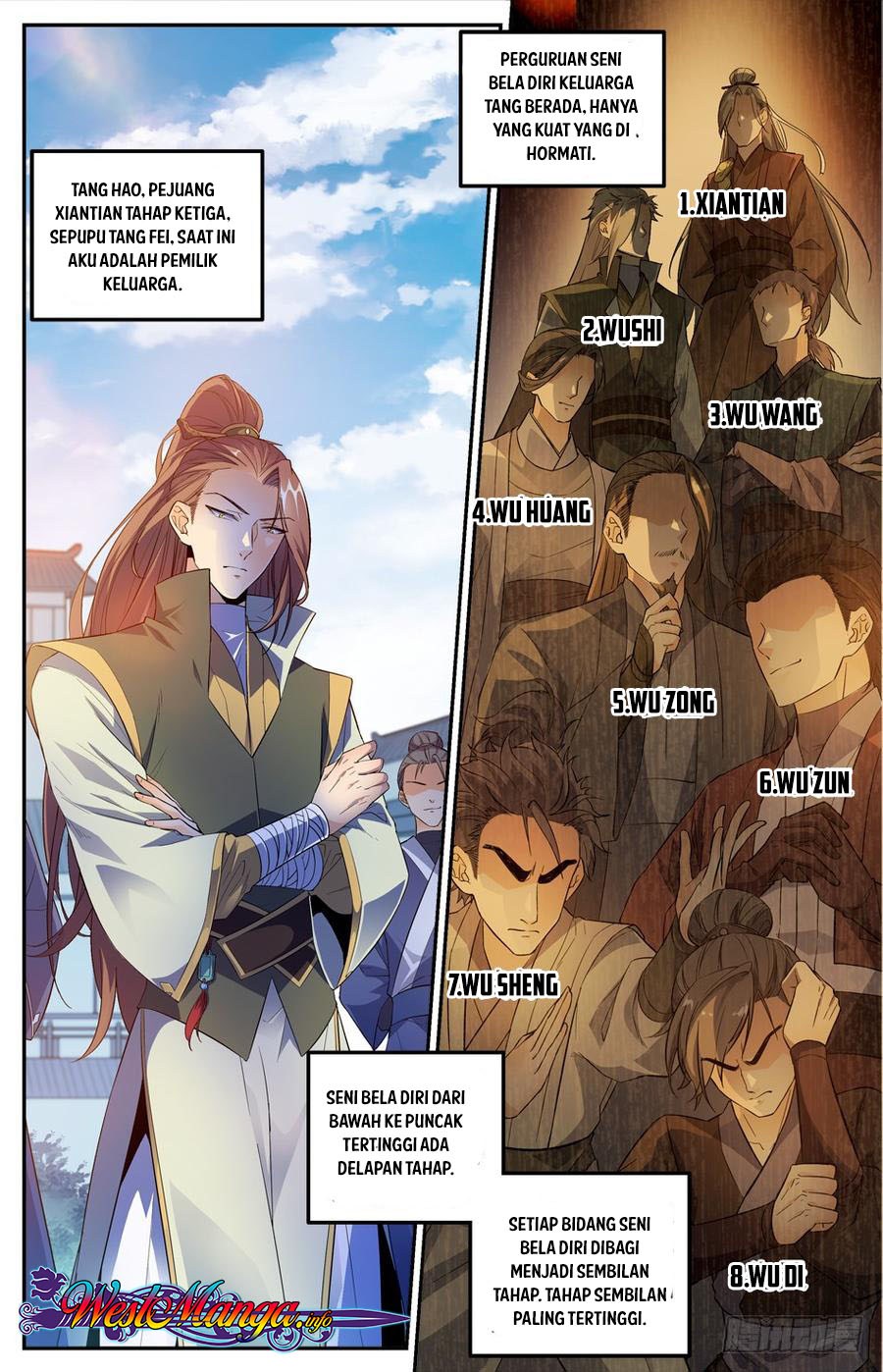Lian Fei Wei Bao chapter 1