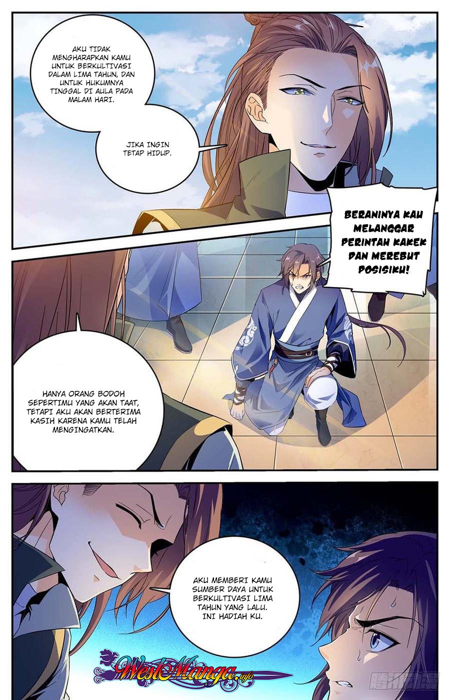 Lian Fei Wei Bao chapter 1