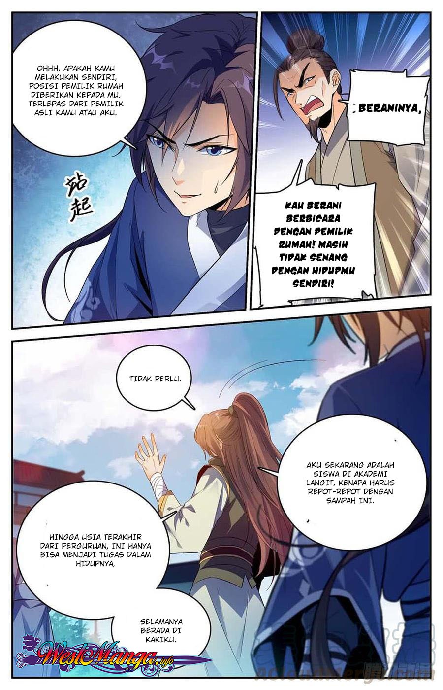 Lian Fei Wei Bao chapter 1