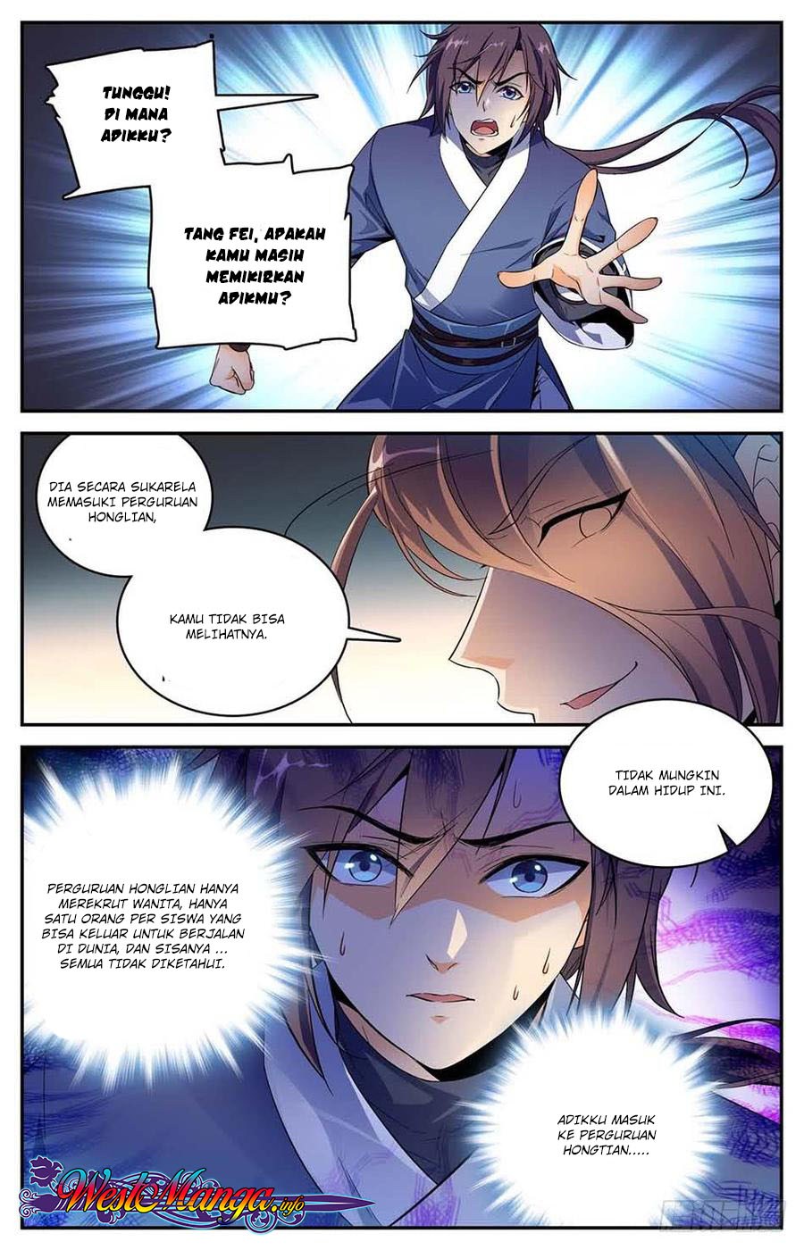 Lian Fei Wei Bao chapter 1