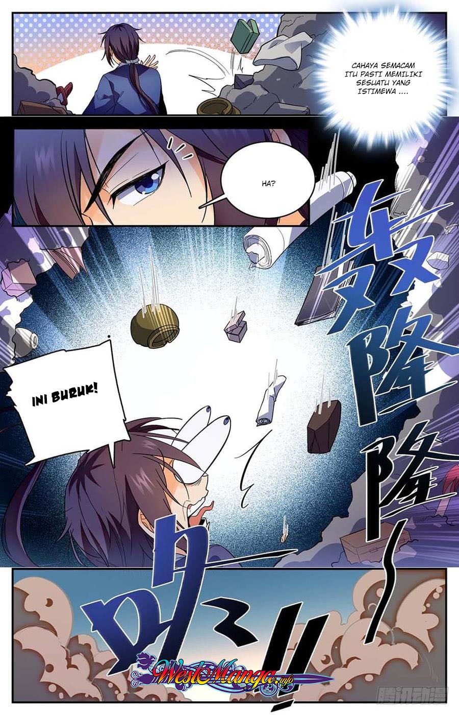 Lian Fei Wei Bao chapter 1