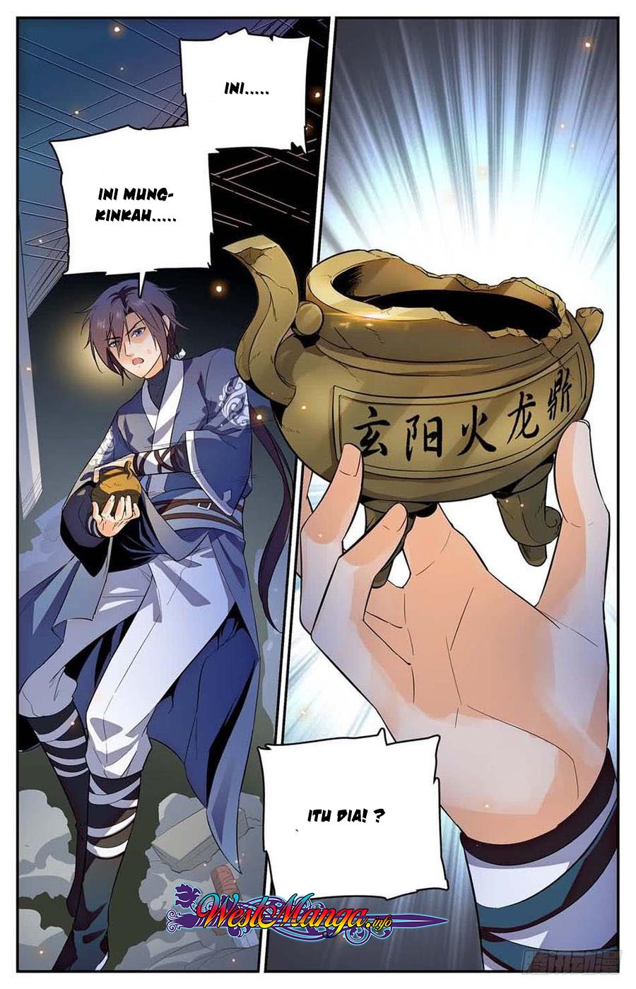Lian Fei Wei Bao chapter 1