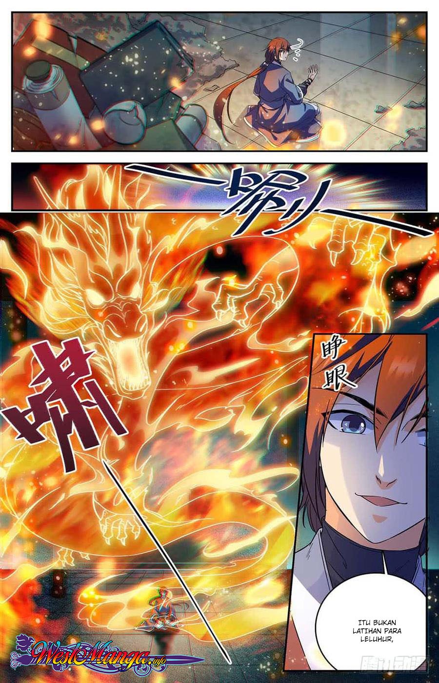 Lian Fei Wei Bao chapter 2