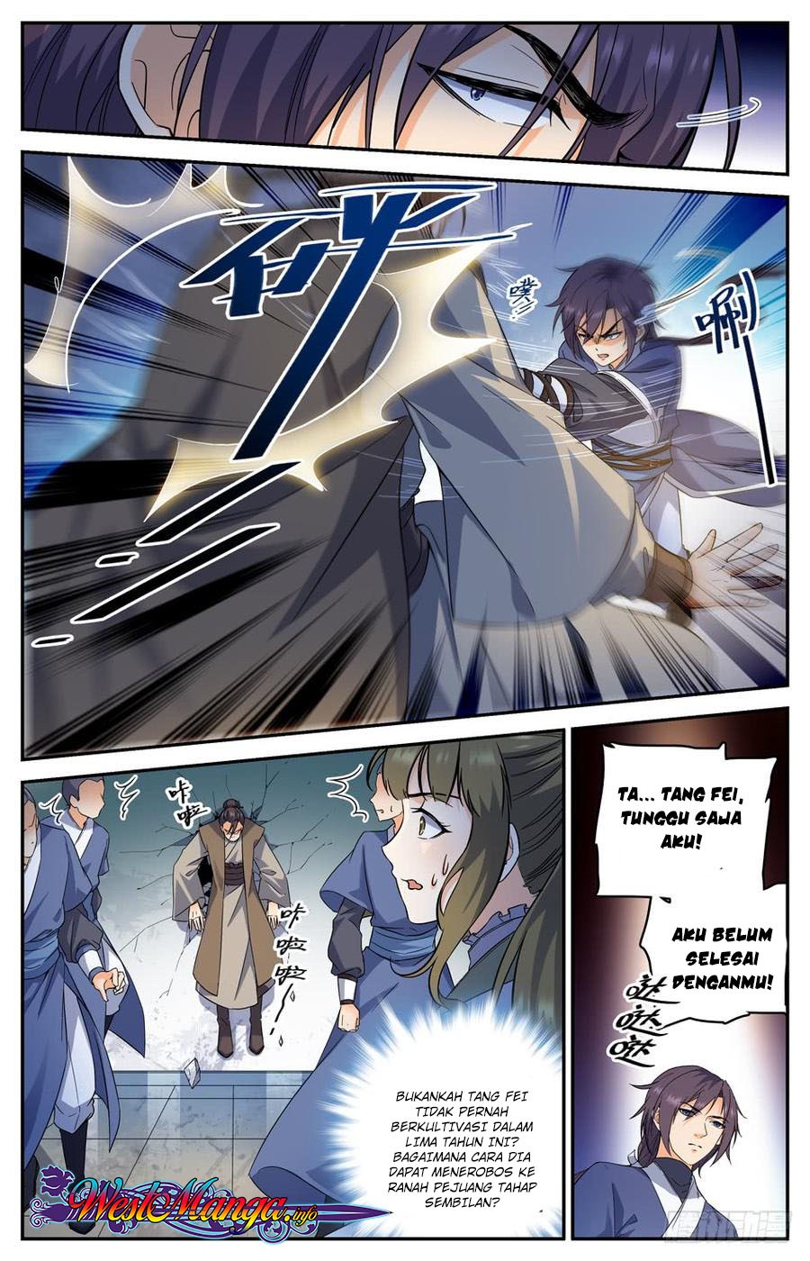 Lian Fei Wei Bao chapter 2