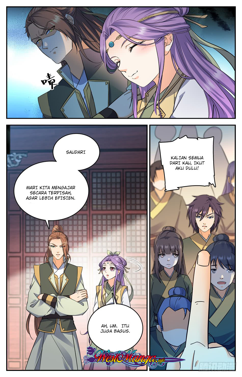 Lian Fei Wei Bao chapter 11