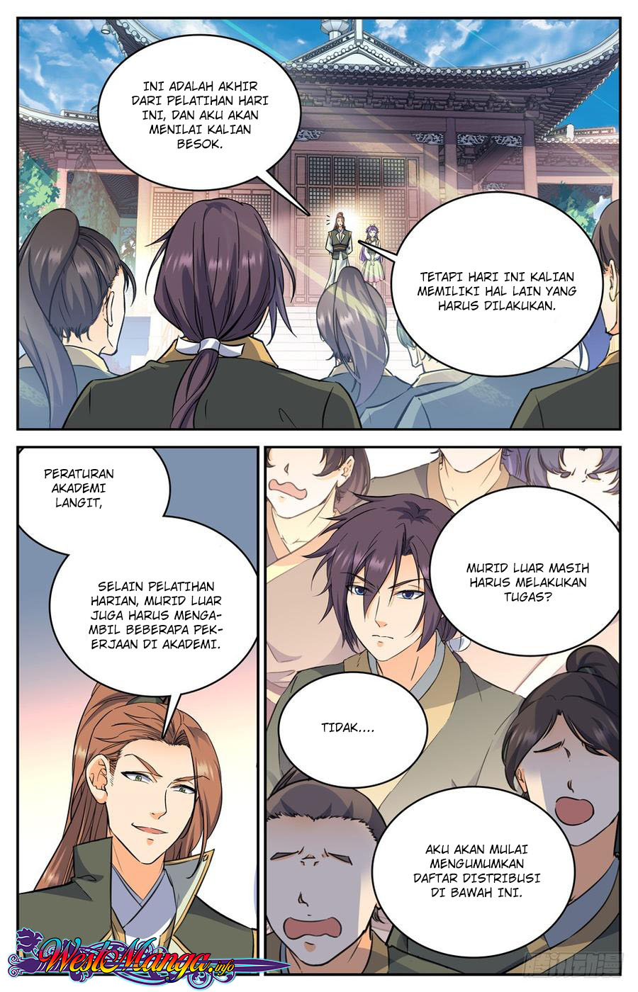 Lian Fei Wei Bao chapter 12