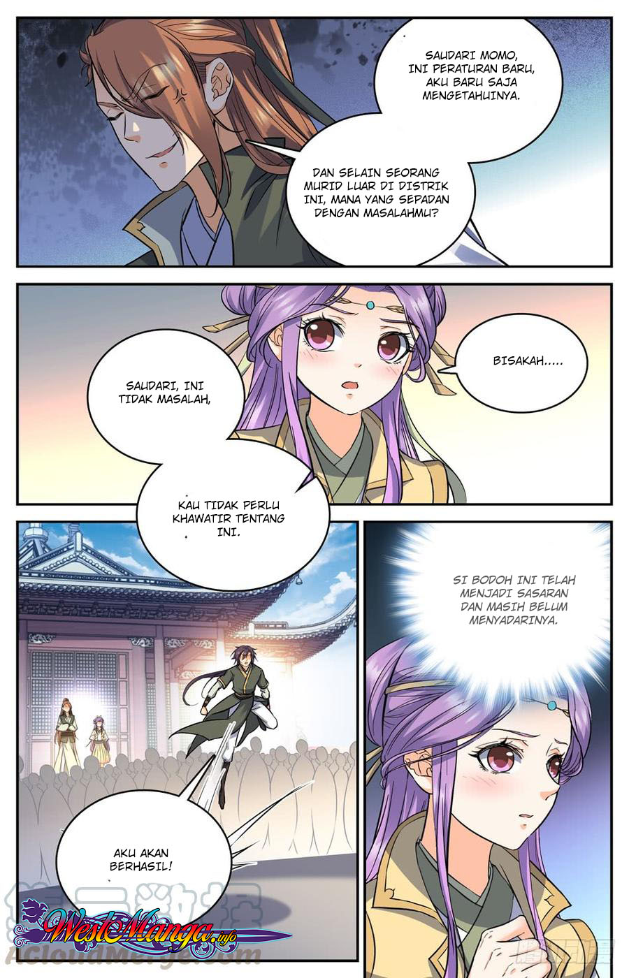 Lian Fei Wei Bao chapter 12