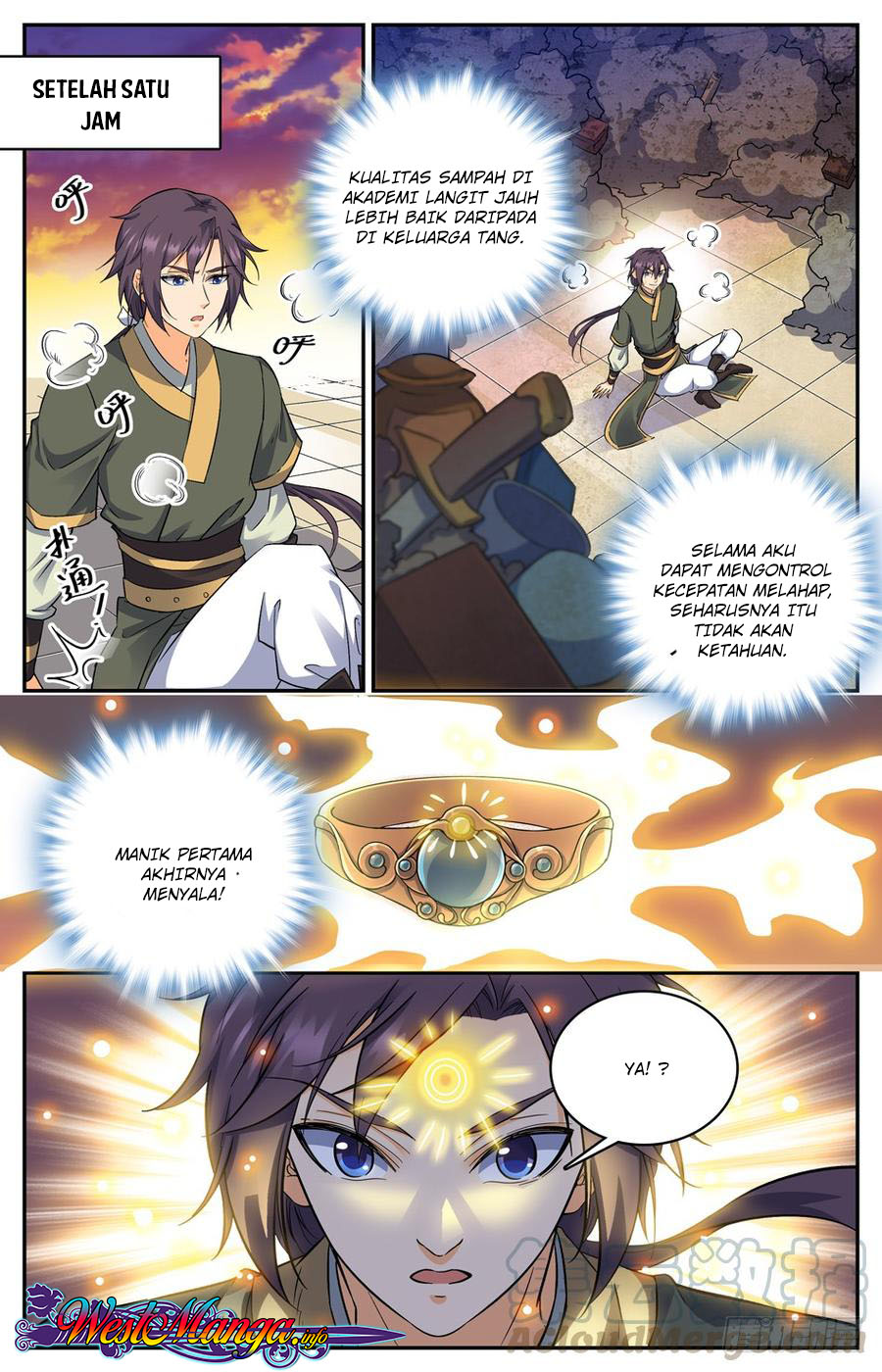 Lian Fei Wei Bao chapter 12