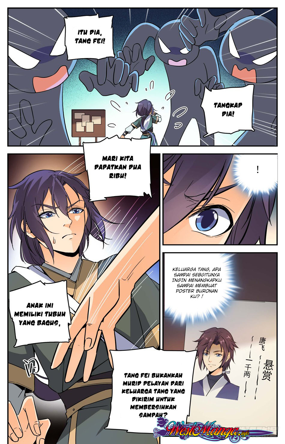 Lian Fei Wei Bao chapter 16