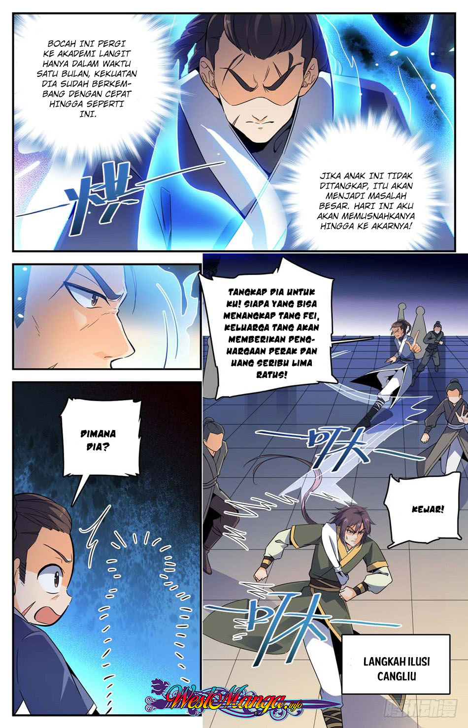 Lian Fei Wei Bao chapter 16