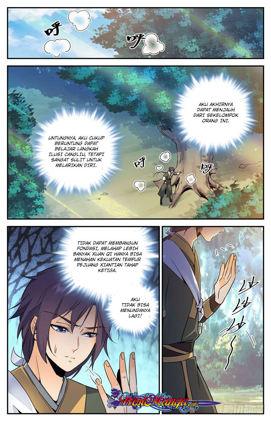 Lian Fei Wei Bao chapter 16