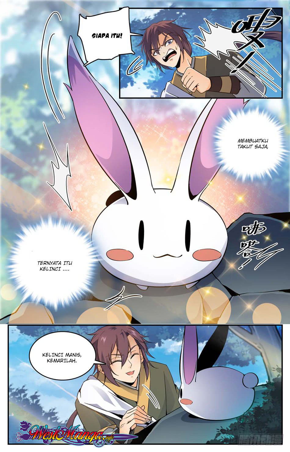 Lian Fei Wei Bao chapter 16