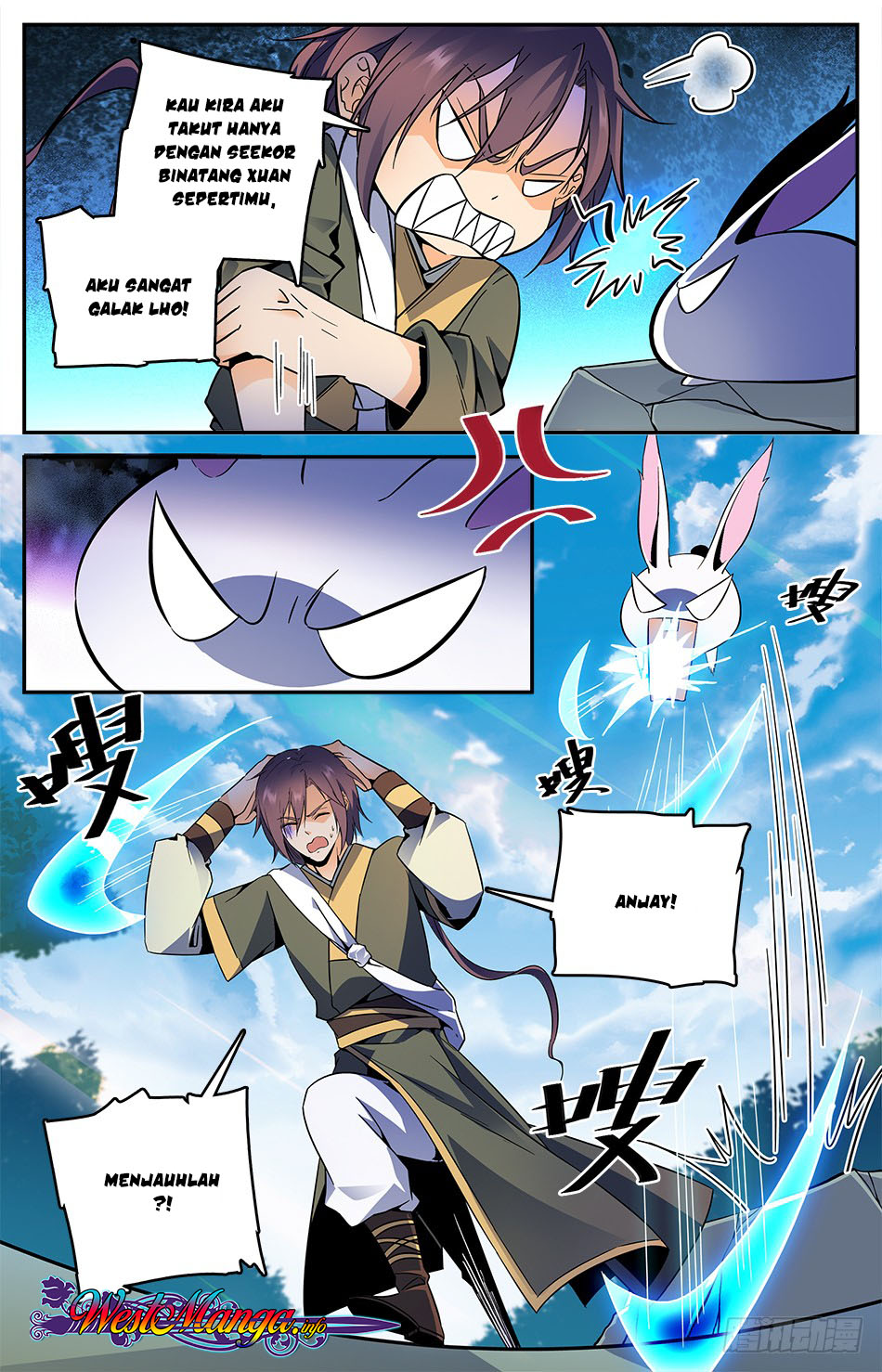 Lian Fei Wei Bao chapter 16