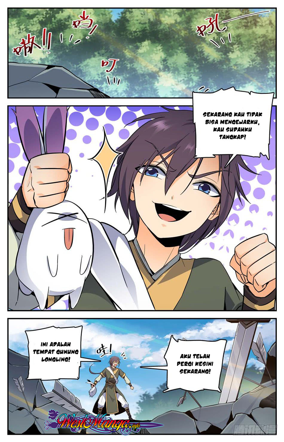 Lian Fei Wei Bao chapter 16