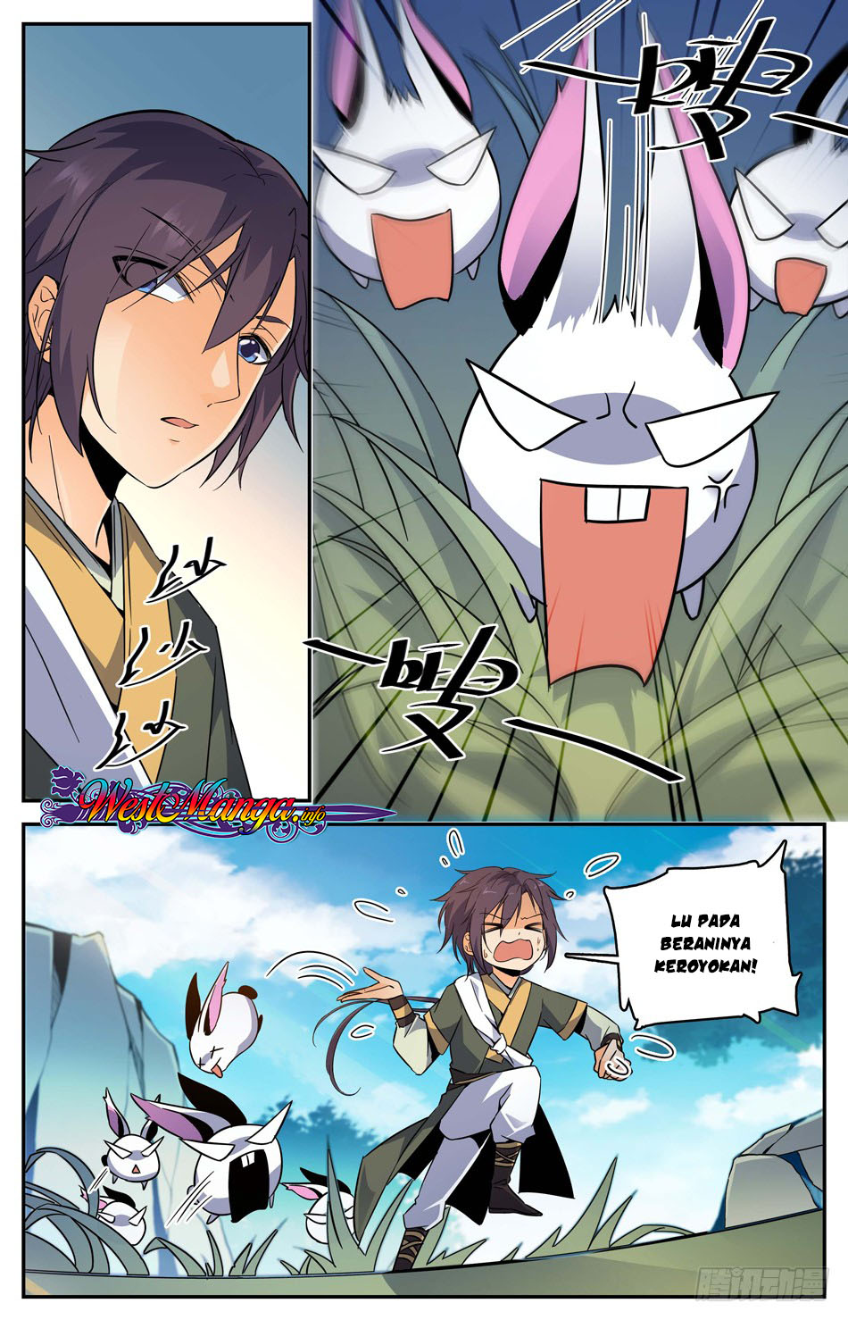 Lian Fei Wei Bao chapter 16