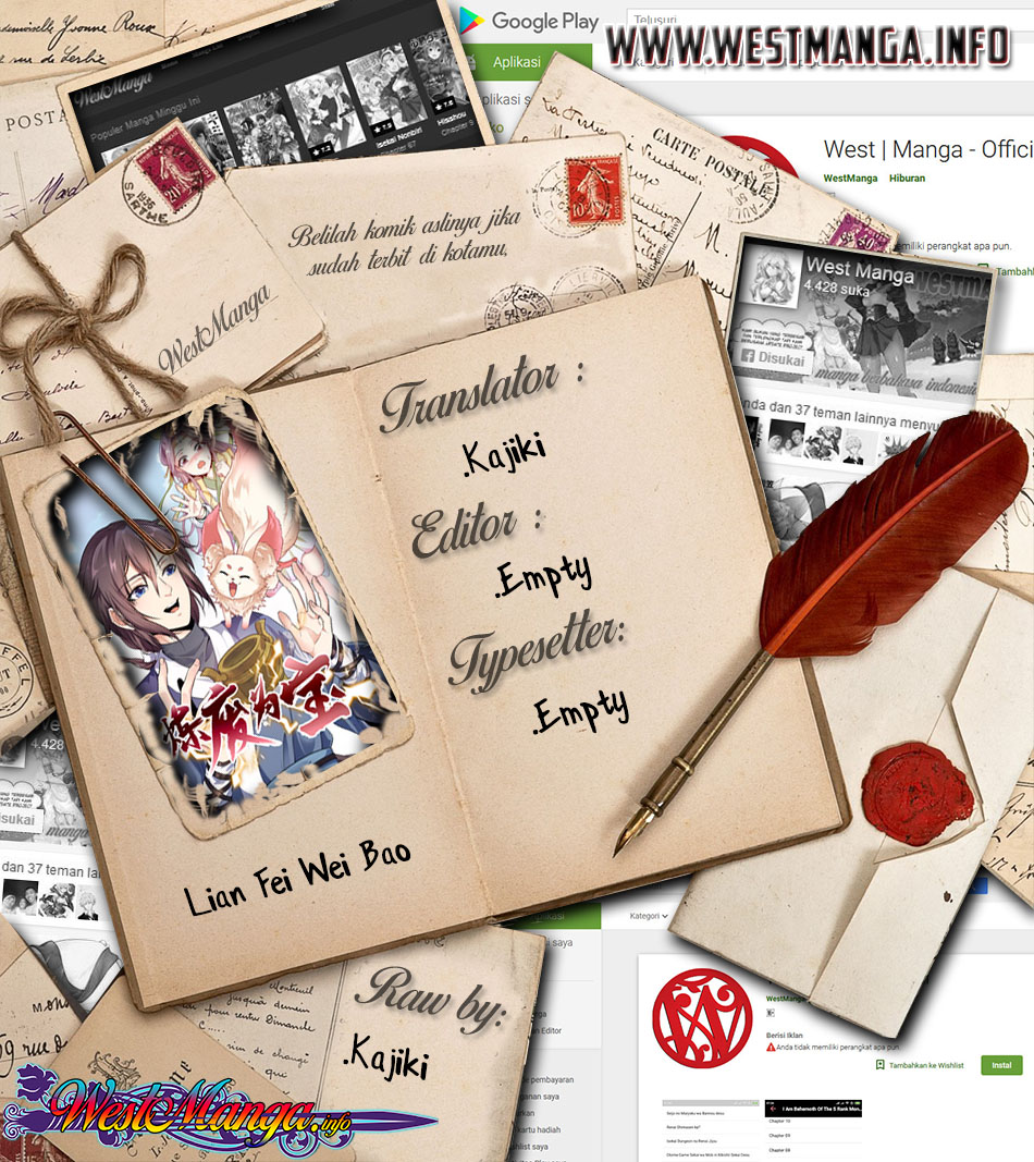 Lian Fei Wei Bao chapter 18