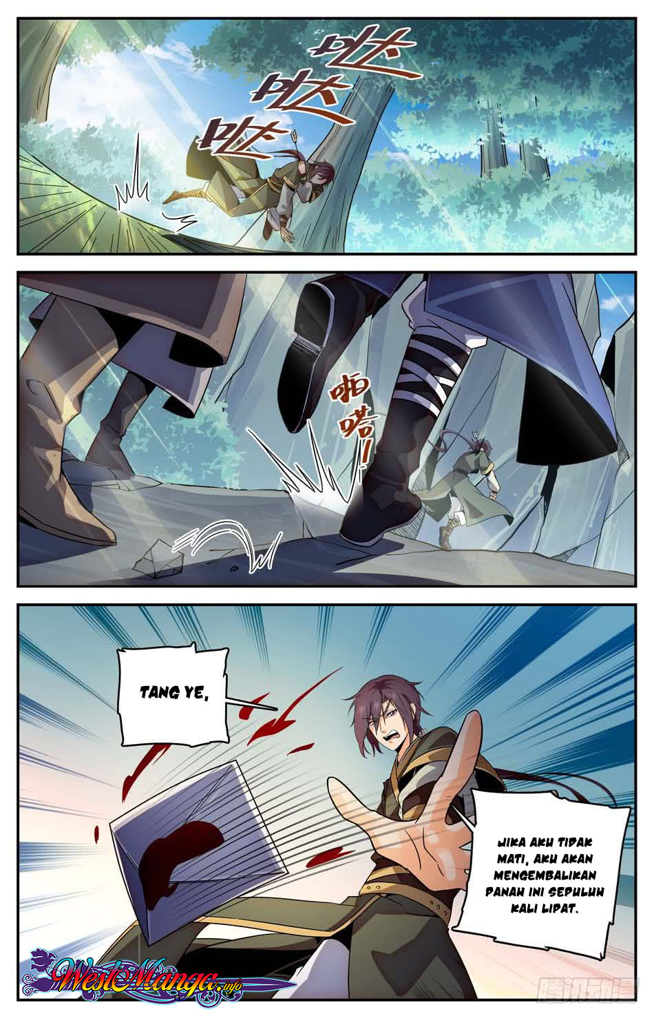 Lian Fei Wei Bao chapter 18