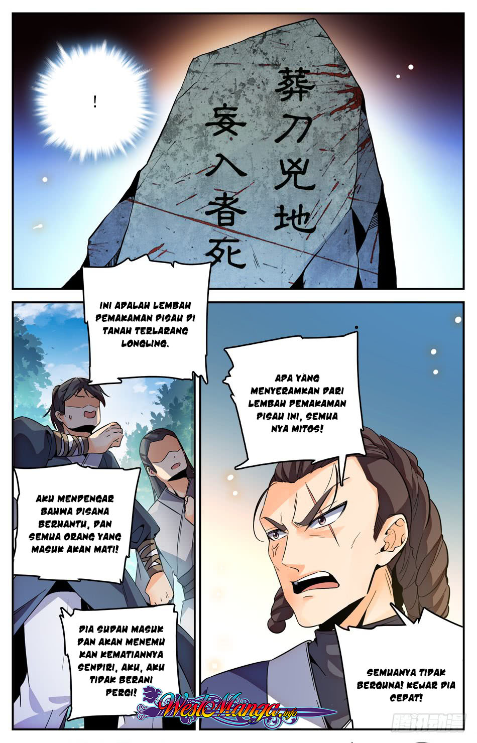 Lian Fei Wei Bao chapter 18