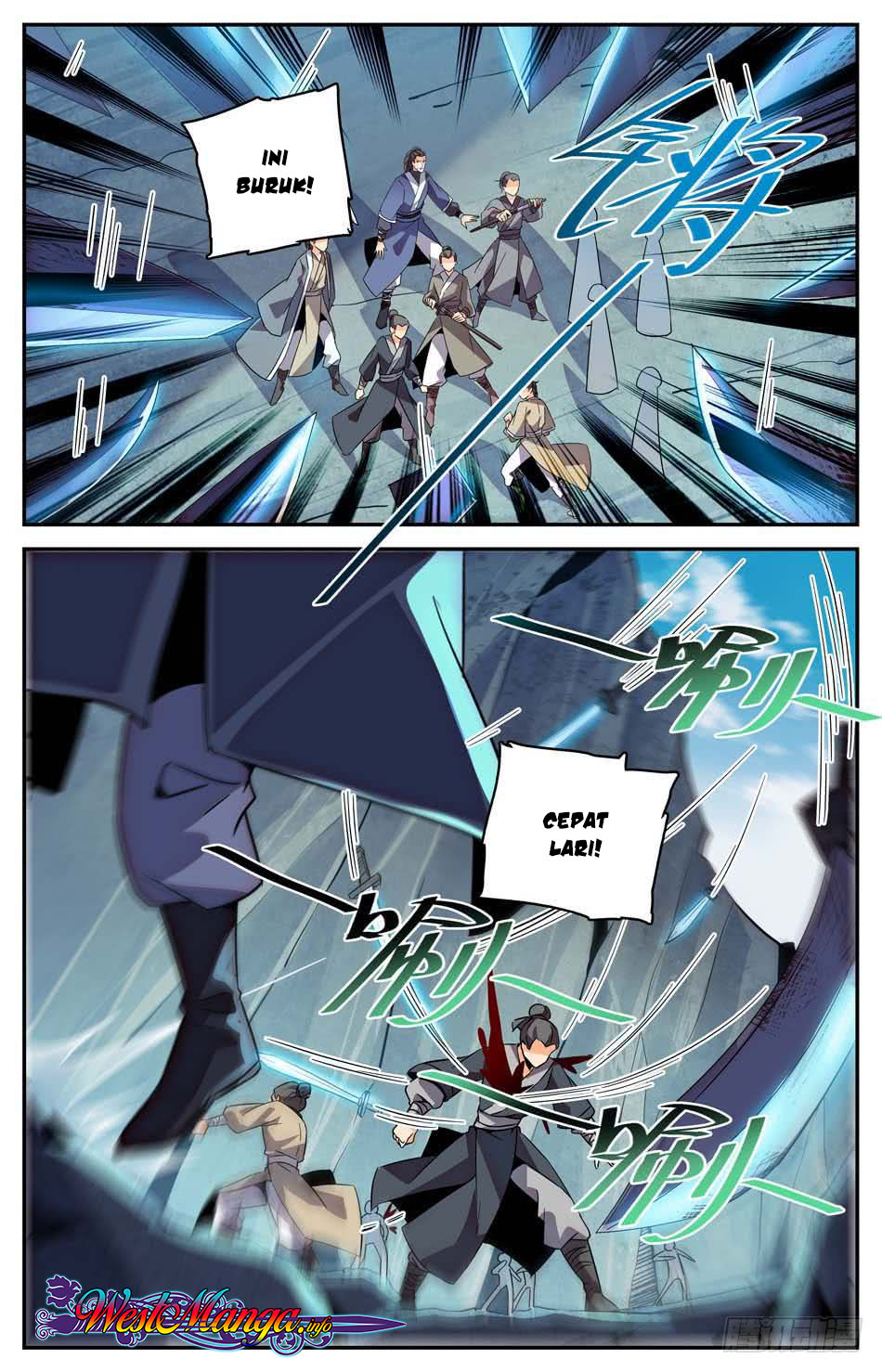 Lian Fei Wei Bao chapter 18
