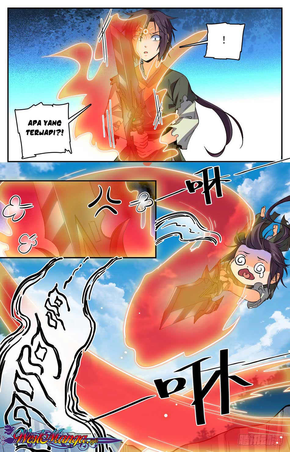 Lian Fei Wei Bao chapter 20