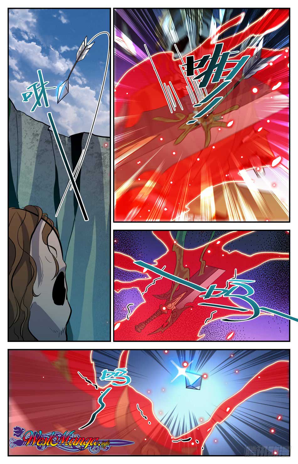 Lian Fei Wei Bao chapter 21