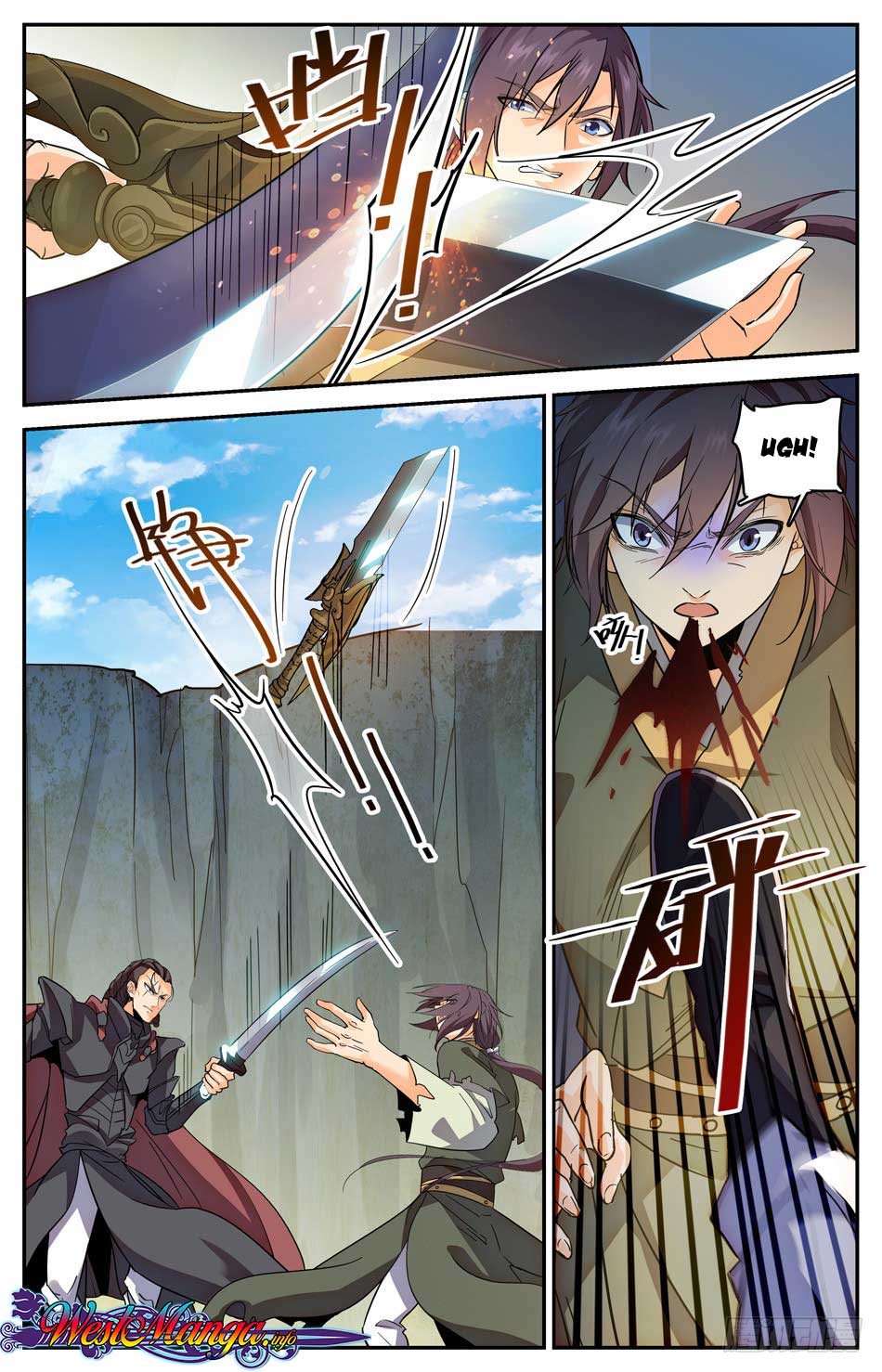 Lian Fei Wei Bao chapter 22