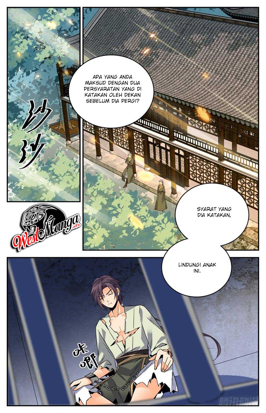 Lian Fei Wei Bao chapter 29