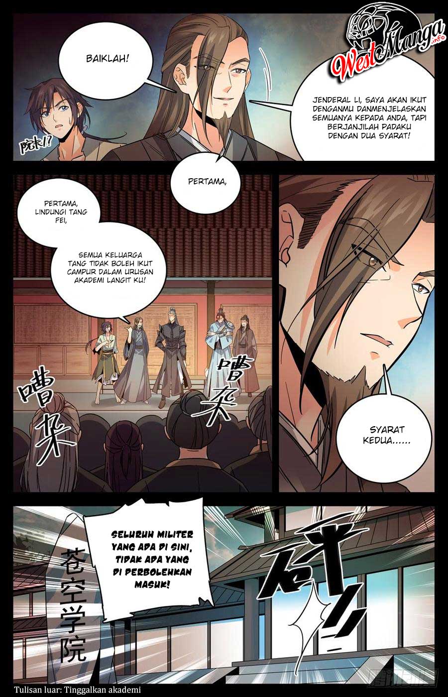 Lian Fei Wei Bao chapter 29