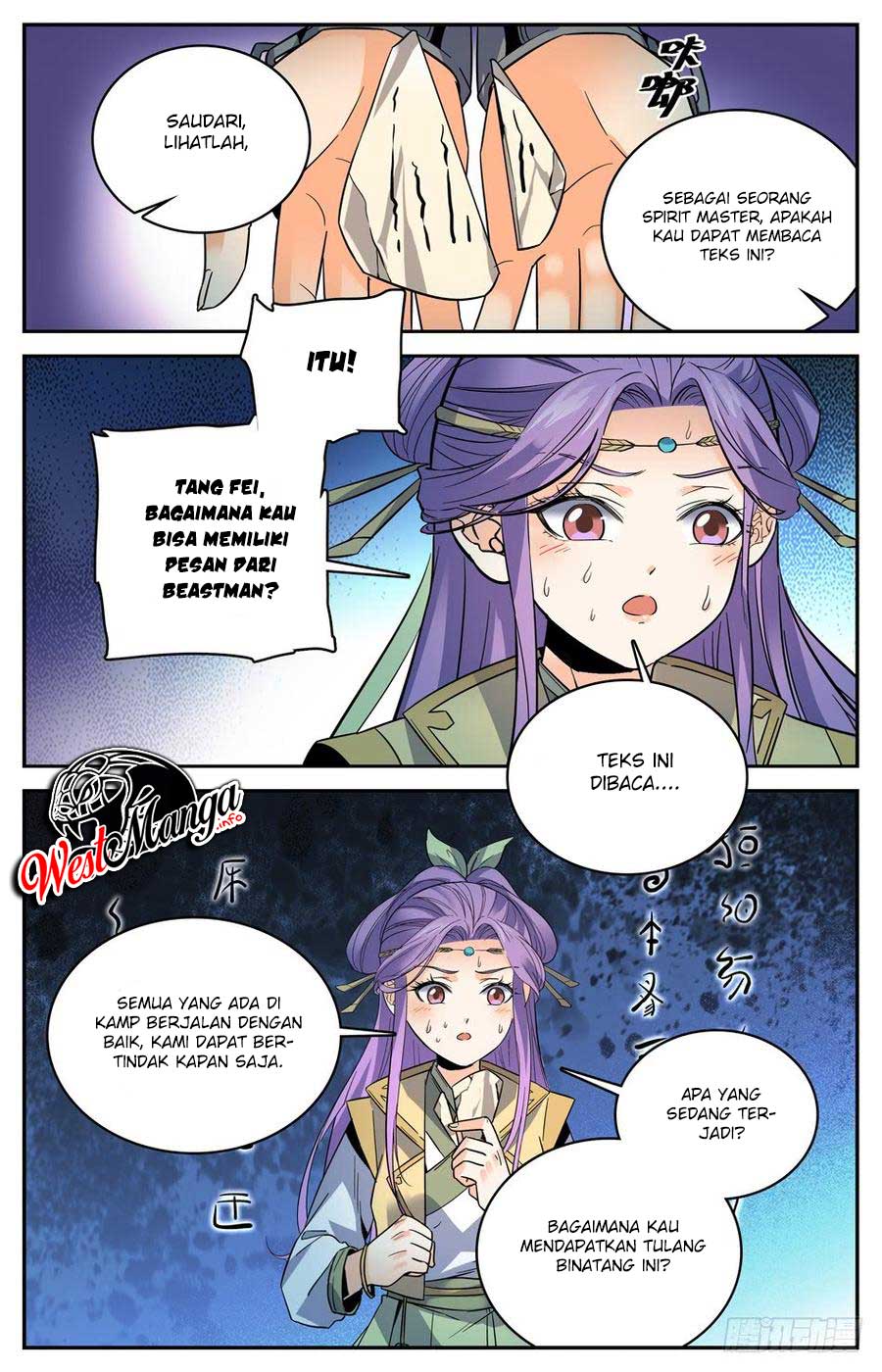 Lian Fei Wei Bao chapter 29