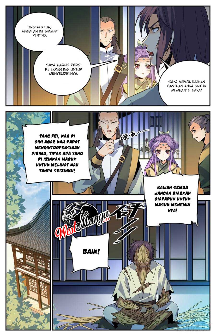 Lian Fei Wei Bao chapter 29
