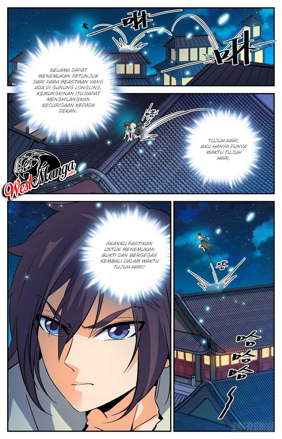 Lian Fei Wei Bao chapter 29